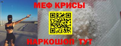 метадон Аргун