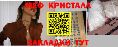 метадон Аргун