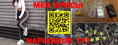 гидропоника Апрелевка