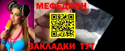 СК Апшеронск