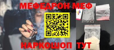 метадон Аргун