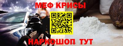 метадон Аргун