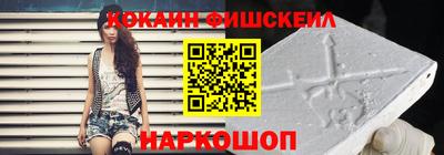 метадон Аргун