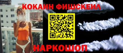 метадон Аргун