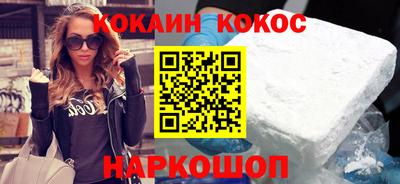 гидропоника Апрелевка