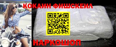 гидропоника Апрелевка