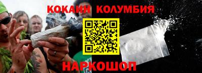 гидропоника Апрелевка