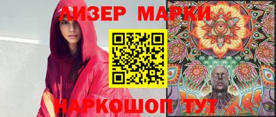 гидропоника Апрелевка