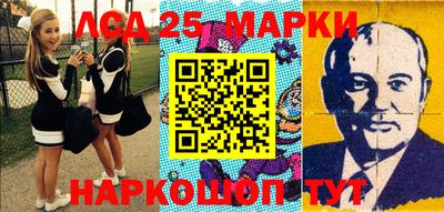 гидропоника Апрелевка