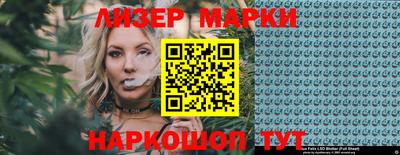 метадон Аргун