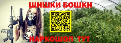 метадон Аргун