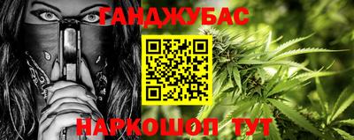 гидропоника Апрелевка