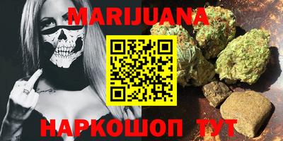 метадон Аргун