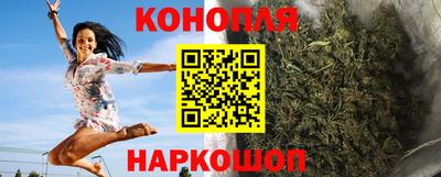 гидропоника Апрелевка