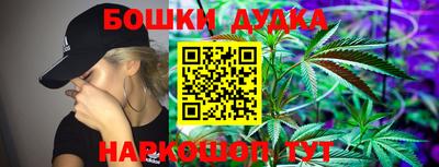 гидропоника Апрелевка