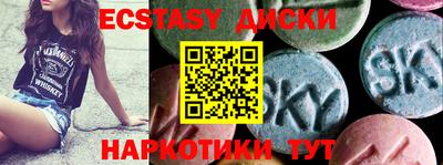 метадон Аргун