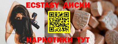 гидропоника Апрелевка