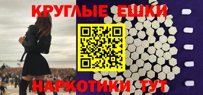 гидропоника Апрелевка