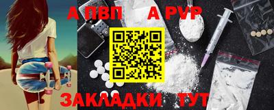 метадон Аргун