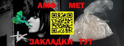 гидропоника Апрелевка