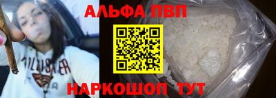 гидропоника Апрелевка
