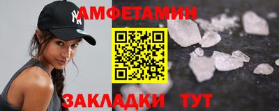 гидропоника Апрелевка