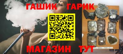метадон Аргун