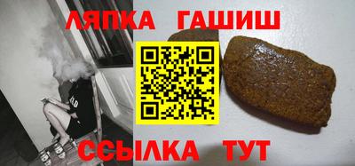 метадон Аргун