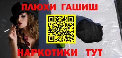 гидропоника Апрелевка